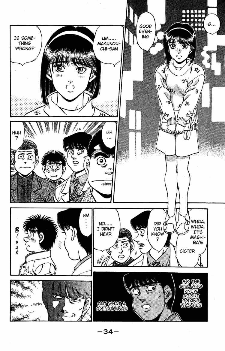 Hajime no Ippo: Fighting Spirit, Chapter 171 image 12